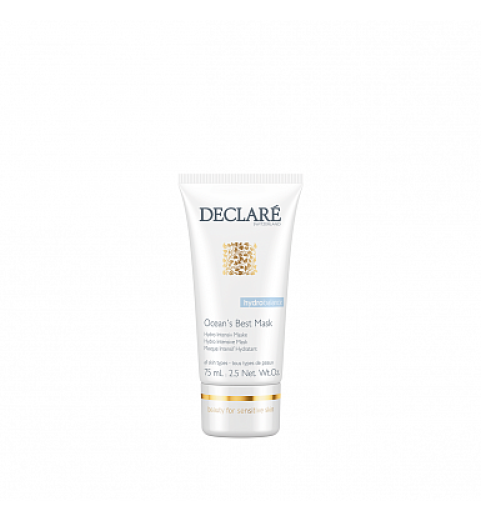 Declare (Декларе) Ocean’s Best Mask / Интенсивная увлажняющая маска с морскими экстрактами, 75 мл