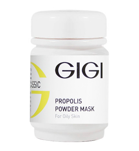 GIGI (ДжиДжи) Out Series Propolis powder / Прополисная пудра антисептическая, 50 мл GIGI (ДжиДжи) Out Series Propolis powder / Прополисная пудра антисептическая, 50 мл