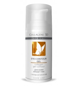 Medical Collagene 3D Eye Contour Gel / Коллагеновый гель-контур для глаз с янтарной кислотой, 15 мл