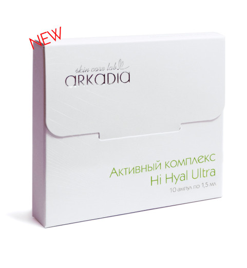 Arkadia Активный комплекс Hi Hyal Ultra, 10 x 1.5 мл