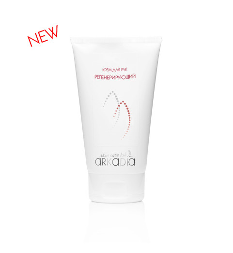 Arkadia Крем для рук Регенерирующий, 150 мл Arkadia Крем для рук Регенерирующий, 150 мл