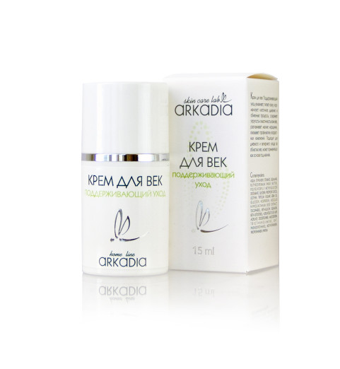 Arkadia Крем для век Поддерживающий уход, 15 мл