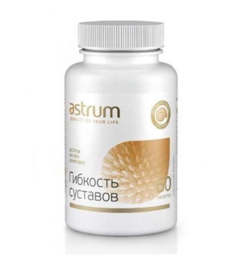 Astrum CH-Complex / СиЭйч-Комплекс Гибкость суставов - артроз, артрит, остеохондроз, 60 таблеток Astrum CH-Complex / СиЭйч-Комплекс Гибкость суставов - артроз, артрит, остеохондроз, 60 таблеток