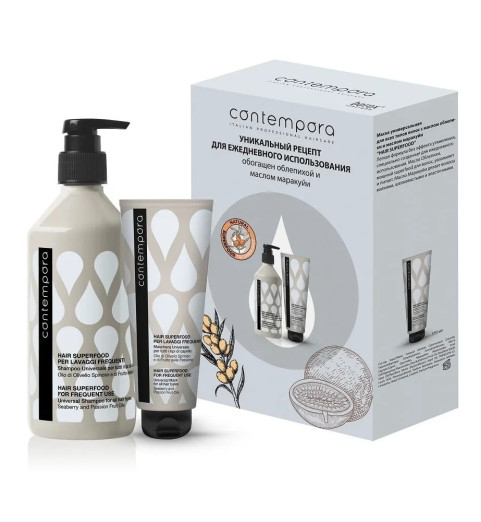 Barex Contempora Set / Набор для ежедневного использования с маслом Облепихи и маслом Маракуйи (Шампунь универсальный + Маска универсальная), 500 мл + 350 мл