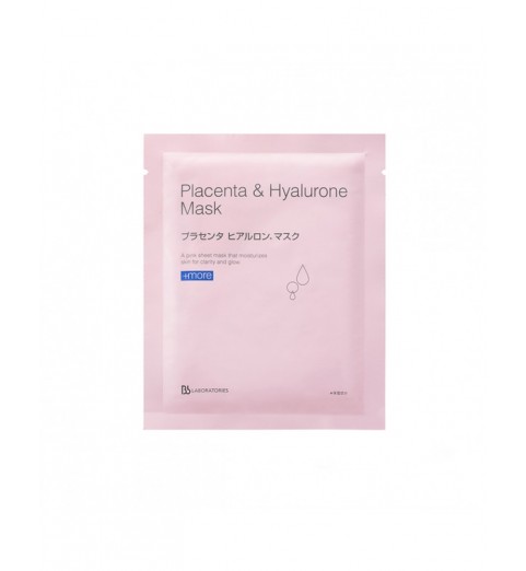 Bb Laboratories Placenta & Hyalurone Mask / Маска плацентарно-гиалуроновая с камелией, 1 шт