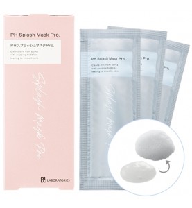 Bb Laboratories PH Splash Mask Pro / Маска карбоновая для мгновенной свежести и обновления кожи, 30 шт по 8 г