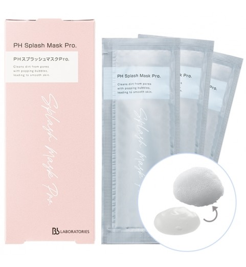 Bb Laboratories PH Splash Mask Pro / Маска карбоновая для мгновенной свежести и обновления кожи, 3 шт по 8 г