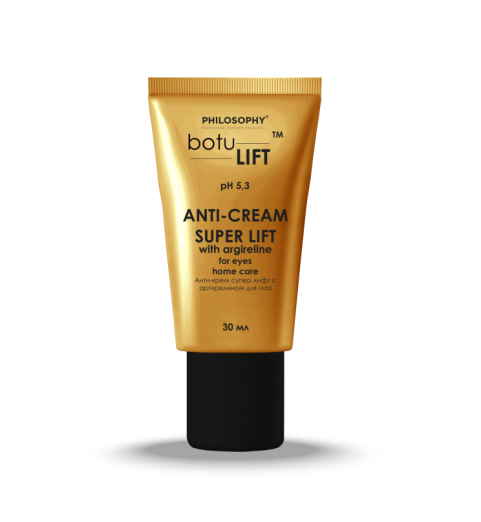 Philosophy Botulift Anti-Cream Super Lift Argireline for eyes / Анти-крем Супер лифт с аргилерином для глаз, 30 мл