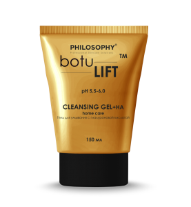 Philosophy Botulift Cleansing gel + HA / Гель для умывания с гиалуроновой кислотой, 150 мл