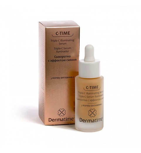 Dermatime C-Time Triple-C Illuminating Serum / Сыворотка с эффектом сияния (3 формы витамина С), 30 мл