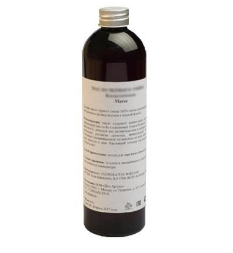 Diar Argana Arganoil / Косметическое масло Черного Тмина, 500 мл Diar Argana Arganoil / Косметическое масло Черного Тмина, 500 мл