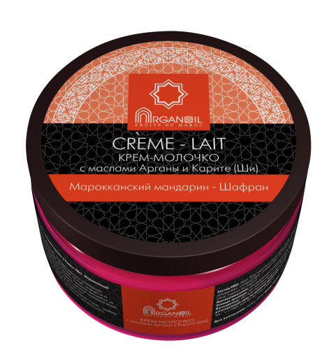 Diar Argana Arganoil Fruits Du Maroc / Аргановый крем-молочко для тела с маслом карите (ши), Марокканский мандарин-Шафран, 250 мл Diar Argana Arganoil Fruits Du Maroc / Аргановый крем-молочко для тела с маслом карите (ши), Марокканский мандарин-Шафран, 250 мл