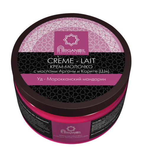 Diar Argana Arganoil Fruits Du Maroc / Аргановый крем-молочко для тела с маслом карите (ши), Уд-Марокканский мандарин, 250 мл Diar Argana Arganoil Fruits Du Maroc / Аргановый крем-молочко для тела с маслом карите (ши), Уд-Марокканский мандарин, 250 мл