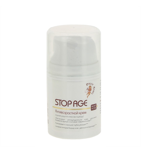 Dolce Angel Stop Age night / Антивозрастной крем ночной, 50 мл Dolce Angel Stop Age night / Антивозрастной крем ночной, 50 мл