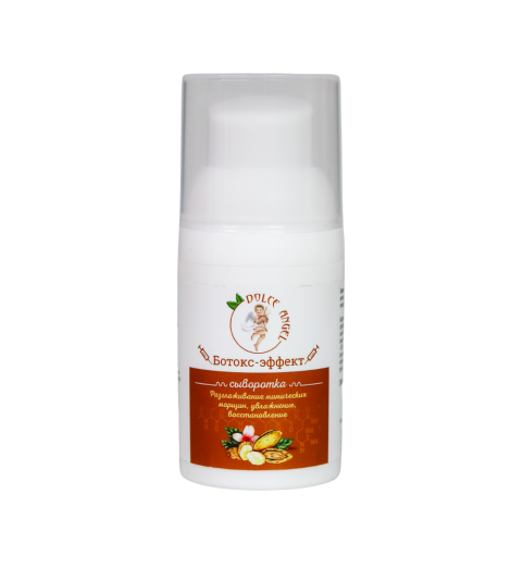 Dolce Angel Luxury / Сыворотка ботокс - эффект, 30 мл Dolce Angel Luxury / Сыворотка ботокс - эффект, 30 мл