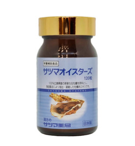 Fine Экстракт устриц Сацума для мужчин, 120 шт 