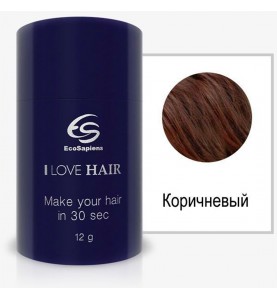 I Love Hair загуститель волос (коричневый)