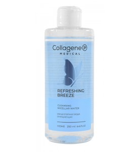 Medical Collagene 3D Refreshing Breeze / Мицеллярная вода, 250 мл