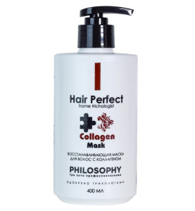 Philosophy Hair Mask Collagen / Восстанавливающая маска с коллагеном, 400 мл