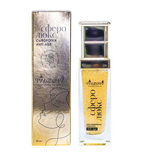 Сферо Люкс Омолаживающая сыворотка Anti Age, 30 мл Сферо Люкс Омолаживающая сыворотка Anti Age, 30 мл