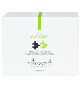 Philosophy Massage Scrab Body / Массажный скраб с цитрусовым экстрактом, 500 мл