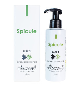 Philosophy Spicule Mask / Маска со спикулой, 150 мл