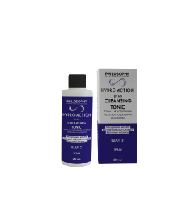 Philosophy Cleansing Tonic / Тоник для устранения остатков загрязнения и макияжа, 250 мл Philosophy Cleansing Tonic / Тоник для устранения остатков загрязнения и макияжа, 250 мл