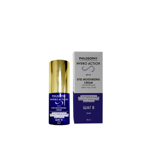 Philosophy Eyes Moisturizing Cream / Увлажняющий крем под глаза, 30 мл