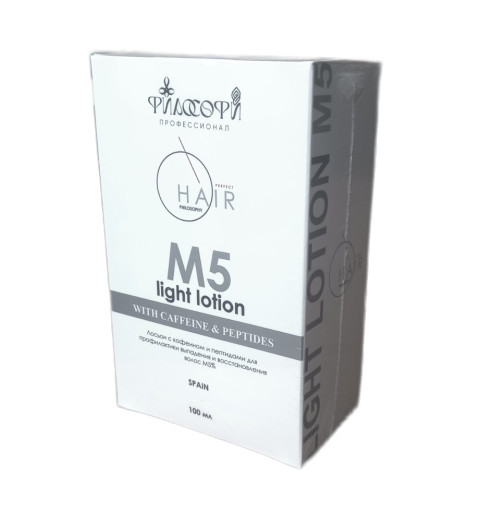 Philosophy M5 Light Lotion With Caffeine & Peptide / Лосьон с миноксидилом 5%, кофеином и пептидами для профилактики выпадения и восстановления волос, 100 мл