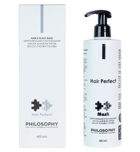 Philosophy Hair & Scalp Mask / Укрепляющая питательная маска для волос всех типов, 400 мл