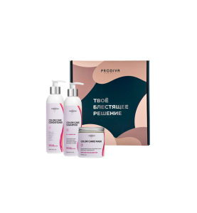 Prodiva Color Care Set / Праздничный набор: "ЗАЩИТА ЦВЕТА" (шампунь+кондиционер+маска), 250 мл+250 мл+100 мл