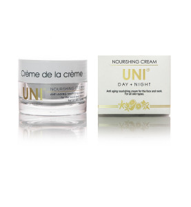 Satura UNI® Day + Night / Крем питательный "День и Ночь", 30 мл