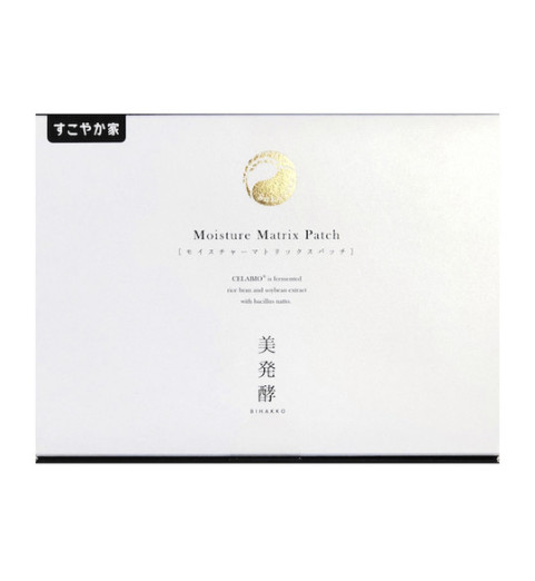 Sukoyaka Moisture Matrix Patch / Увлажняющие гиалуроновые патчи, 10 шт Sukoyaka Moisture Matrix Patch / Увлажняющие гиалуроновые патчи, 10 шт