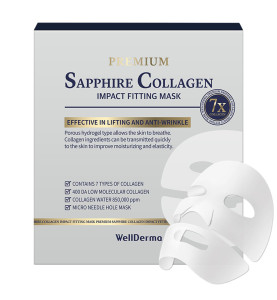 WellDerma Sapphire Collagen Impact Fitting Mask / Гидрогелевая маска на основе 7 видов коллагена, 4*25г